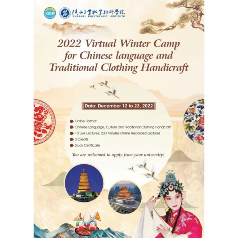 Virtual Wintercamp For Cross Culture And Traditional Handicraft